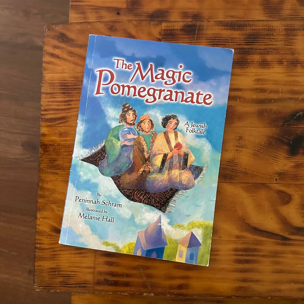 PJ Library The Magic Pomegranate A Jewish Folktale Paperback Book